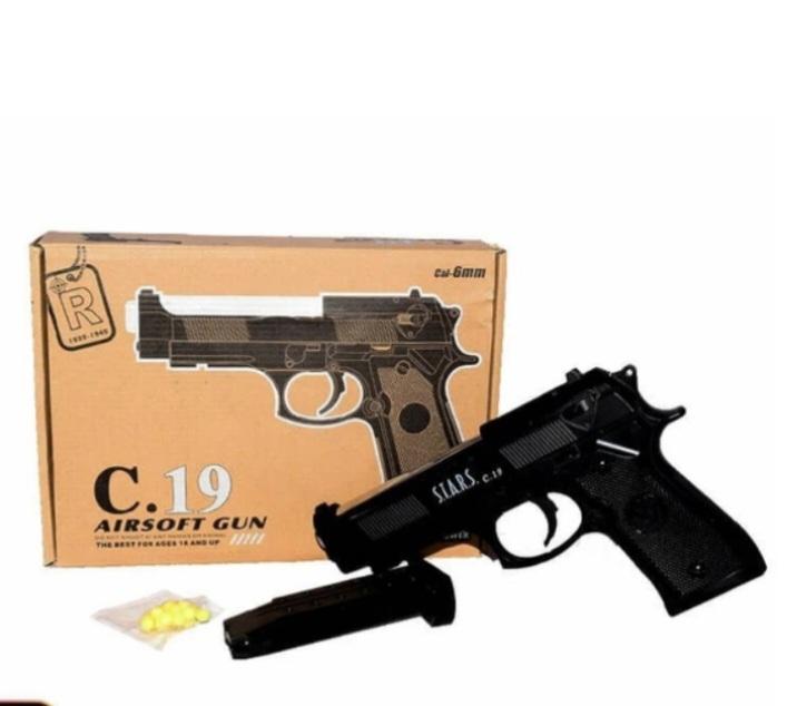تفنگ C 19