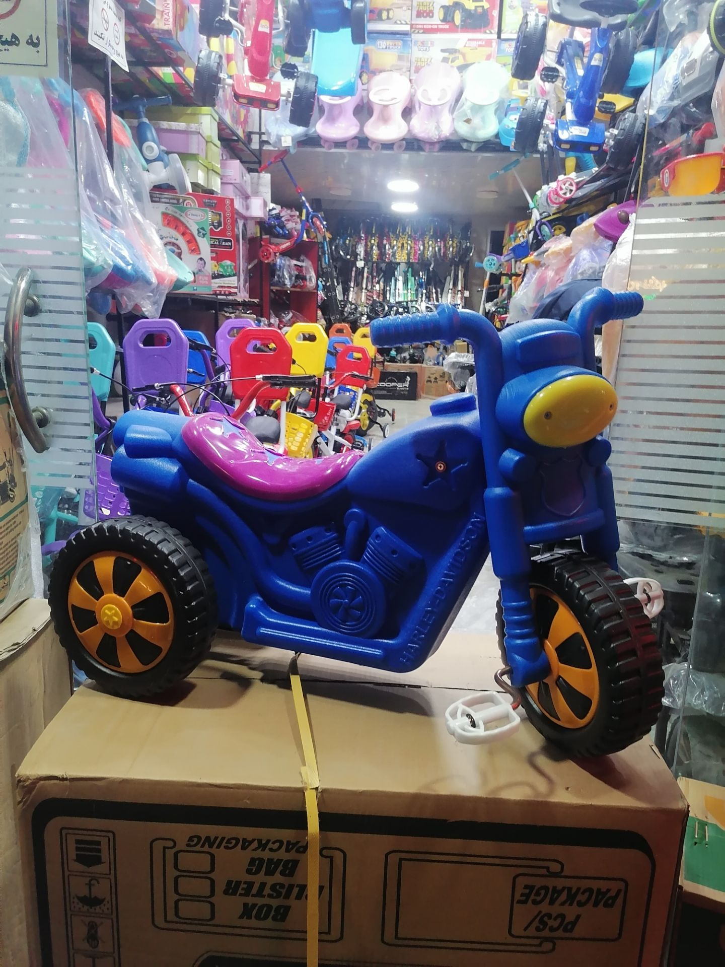سه چرخه مانلی جنس خوب 2تا5سال